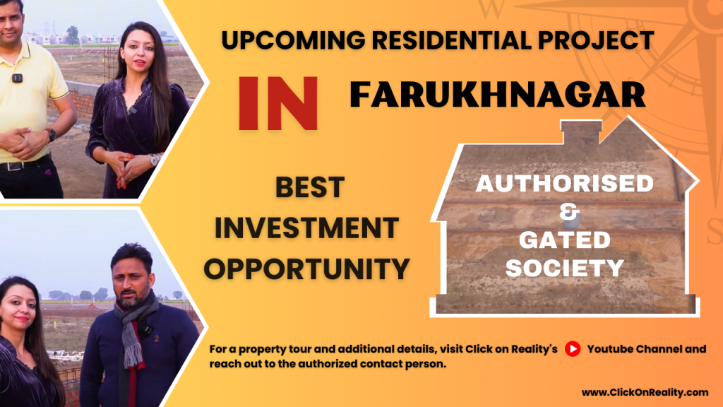 New Residential Project In Farukhnagar | Under Dayal Awas Yojna Haryana | Best Investment Opportunity Near Gurgaon